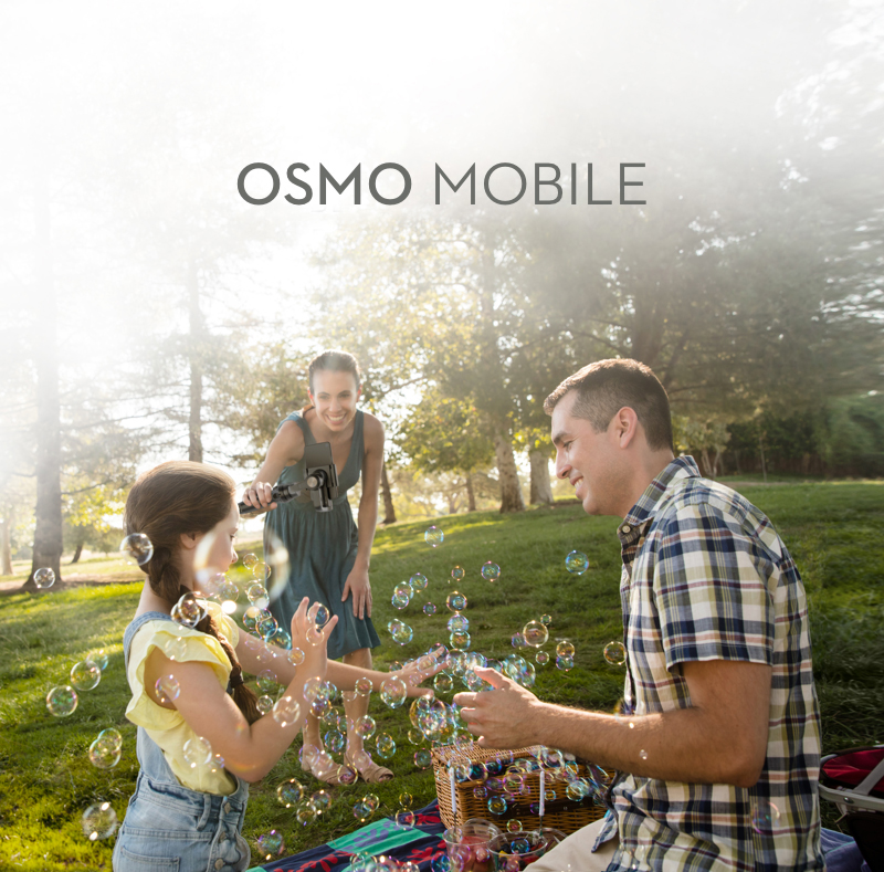 OSMO Mobile.jpg